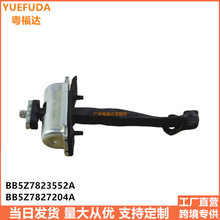 BB5Z7823552A BB5Z7827204Aǰ���T��λ�� �m��춸���̽�U��13��