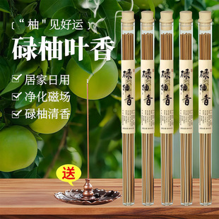 µ������ʽ����ŷ�µ��������͏d��޹����ľ�|��ζ�����҃ȿ՚�