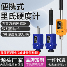 ӲӋLS252Dyʽ䓲TFģӲșzyx߾