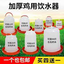 �u�Ԅ��ˮ��С�u�ˮ���B�u�O���uʳ�����Z��ˮͰιˮιʳ��ˮ��