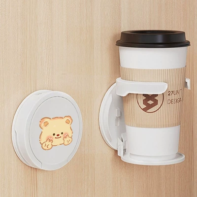 Electric Vehicle Water Cup Holder Motorcycle Punch-Free Beverage Holder Foldable Cup Holder Multi-Functional Fixed Shelf (Car cup holder/beverage holder) - white-bie-butter