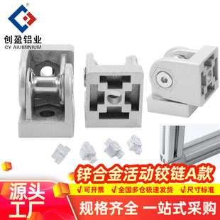 ����q朹��I�X�Ͳ�����\�Ͻ����q�A�����q��B�Ӽ����l