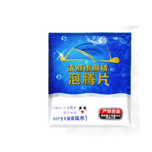 Car glass water solid wiper essence super concentrated gift car cleaning agent wiper essence cleaning effervescent tablets