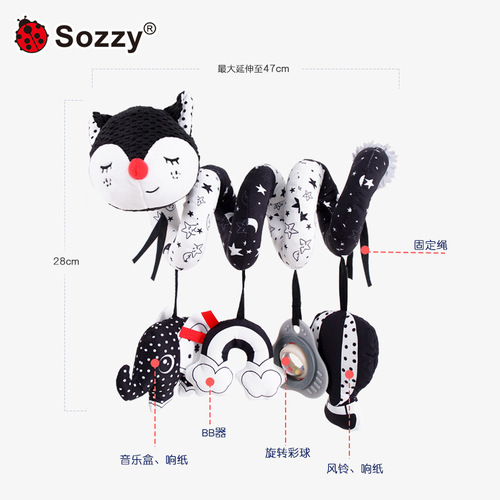 Sozzy newborn baby stroller crib 0-1 years old educational car hanging bed pendant crib around toy
