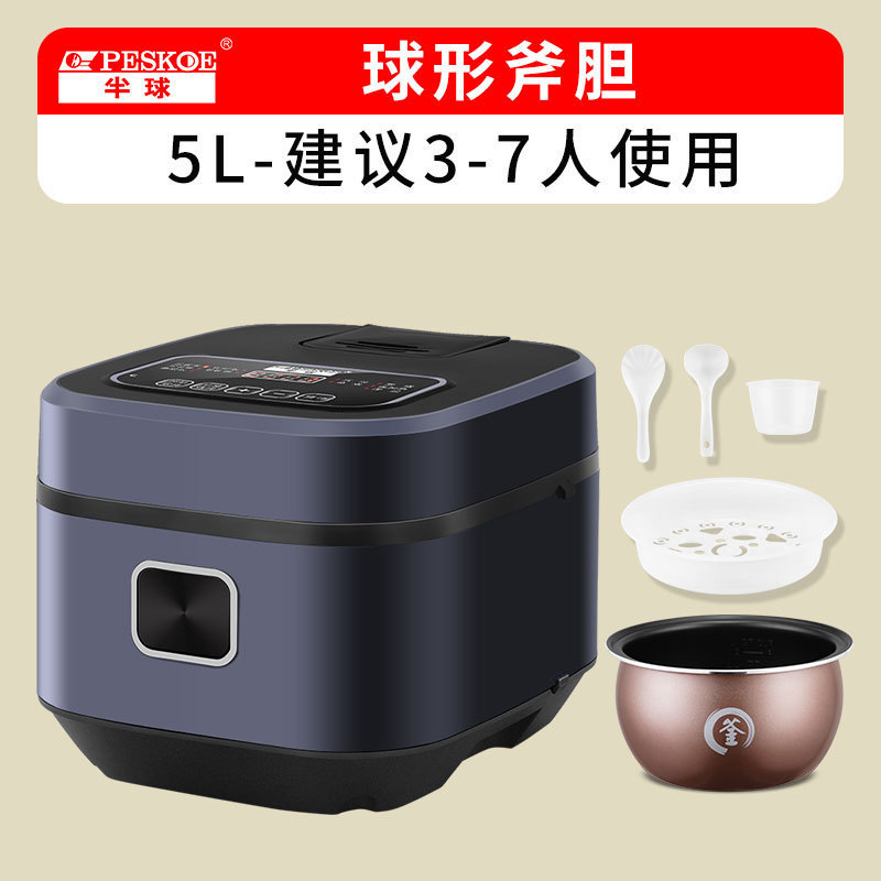 5L 두꺼운 도끼 방광