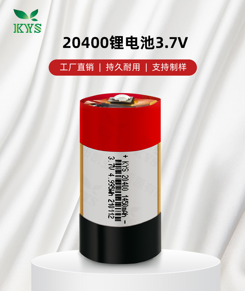 20400详情_01.jpg