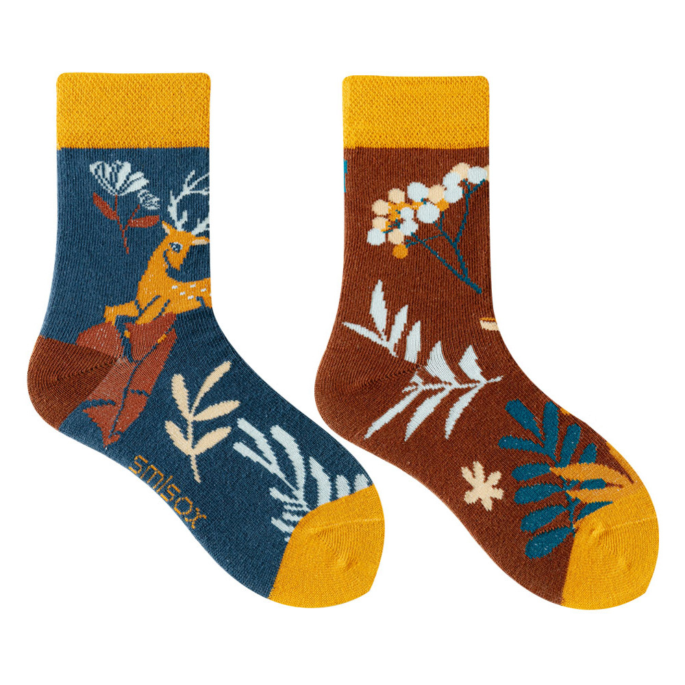 01 사슴과 사슴 당신 웨이