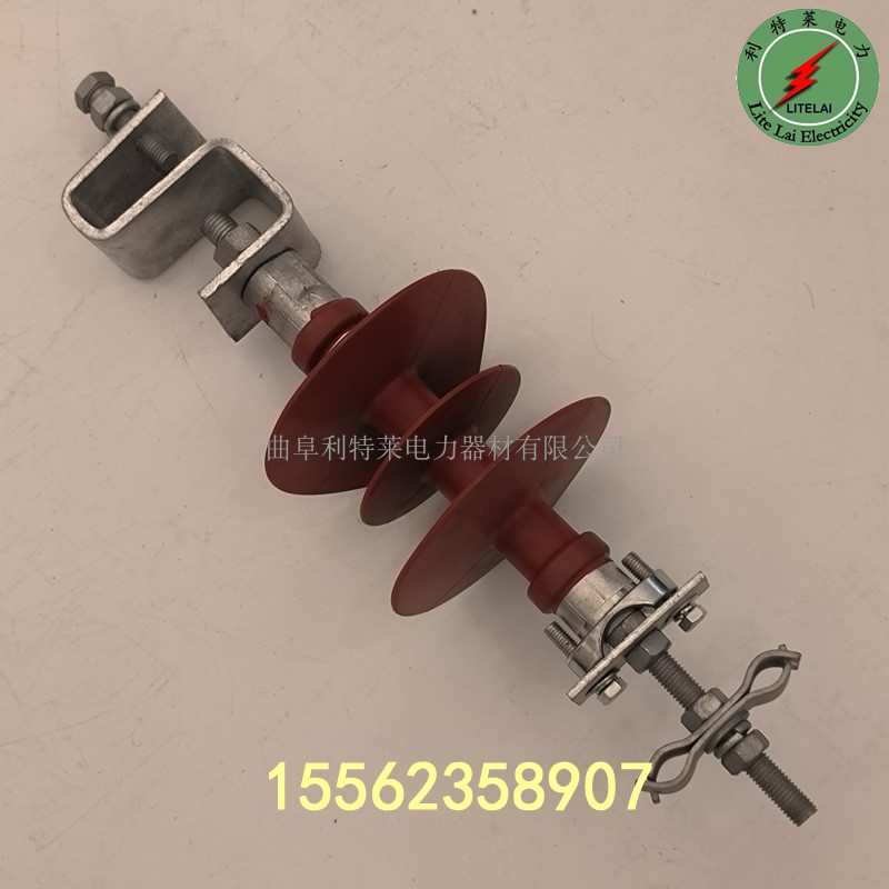 塔用绝缘引下线夹 引下线卡具构架角钢用带针式绝缘子 引下金具