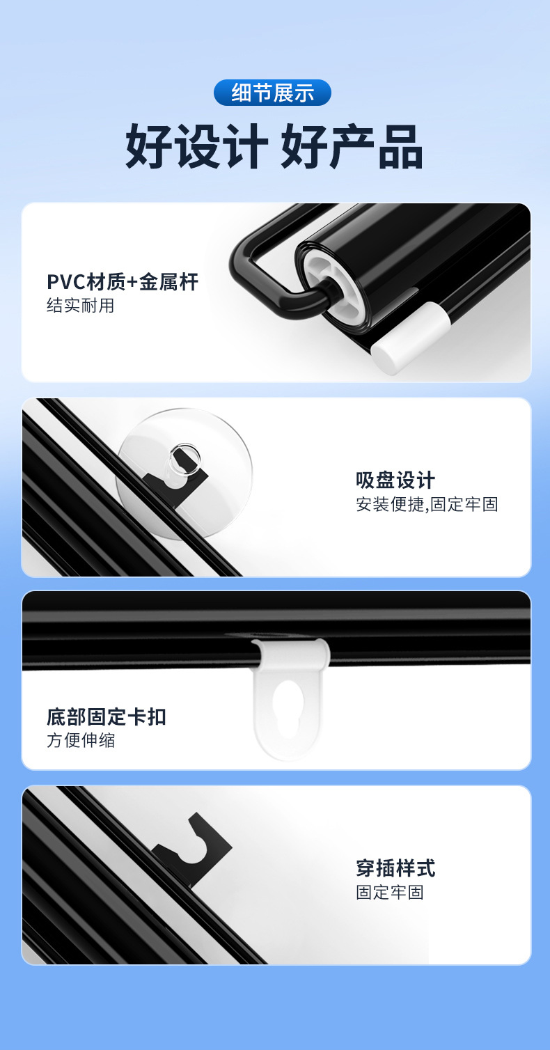 Car Sunshade, Sun Protection and Heat Insulation, Automatic Rolling Sunshade, Sunshade Film, Car Automatic Retractable Sunshade Curtain