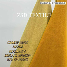 C2062#����Ŵ�׽q280g���ѝ���Ϸ���qŴ���ؼҾӷ��l�����b����