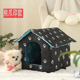 狗狗窝/笼/垫;猫猫窝/笼/垫