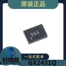 GD32F303VGT6 CY7C1345G-100AXIT MK64FN1M0VLQ12 ST72F561AR9TA