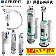 7Tˮ������Mˮ�y��ˮ�y���~��ˮ�y��ˮ�y�RͰ���