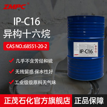 ïʯʮ ޹ӄ䮐N Ժßoζ