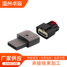 33481-0501�����ڸ���˹�ɵ�ŷ����̽���� β��5P��ͷ33471-0506