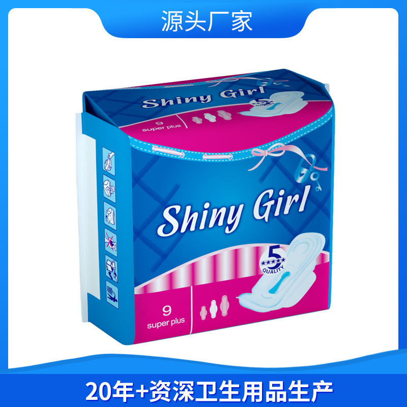 SHINY GIRL 237