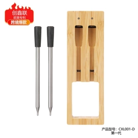 温度计水温计;厨房定时器;其他烧烤用具