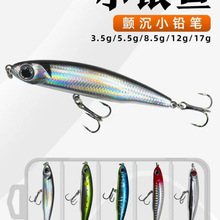 С�y�~·�����D��ˮ�U�P����hͶ΢�ﾏ����ˮ����h�~�N��Ϫ��