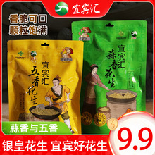 ���㻨�������̸ɈԹ������ו��̸Ɏ����¾Ʋ����e�R�y����ʳƷ