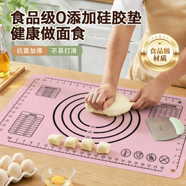 餐垫、杯垫;喂养餐具;杯盖