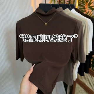 韩版时尚减龄半高领五分袖T恤女2026秋季新款修身显瘦纯色上衣潮
