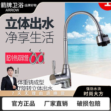 ��?�ƏS�Ҽ���ȫ�~�f�����ˮ���^ϴ��������Dˮ���p�n�{���N��