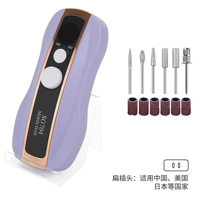 Polizador de uñas conveniente, tipo de carga inteligente, pulizador de uñas transfronterizo profesional de descarga de uñas 35000RPM