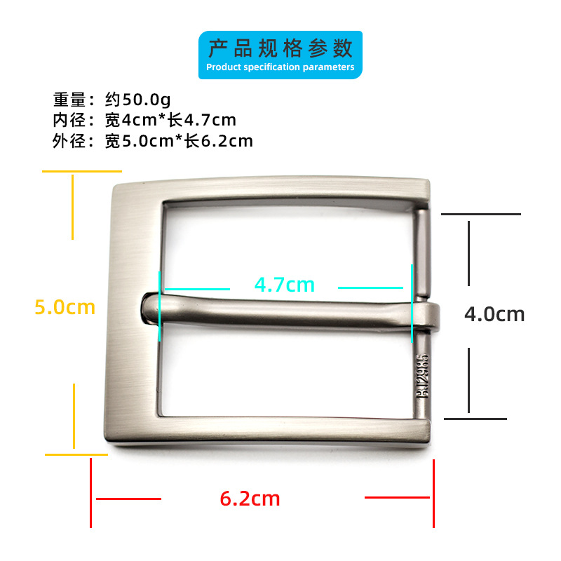 男裝皮帶頭鋅合金針扣頭廠家批發4.0外貿跨境腰帶扣 一件代發