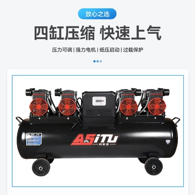 Hava kompressorları | Painting, Low-Noise Air Compressor for