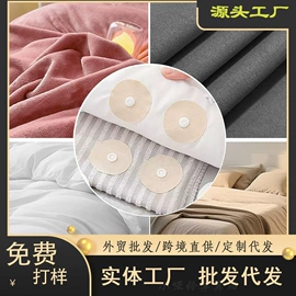 胶垫;其他一次性;被子固定器