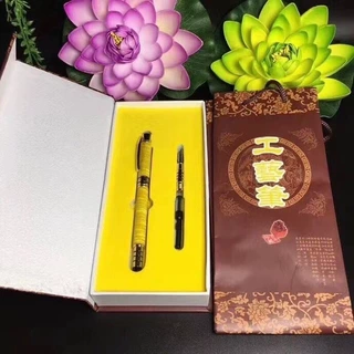 金丝楠双用签字笔商务大叶楠波工艺笔钢笔圆珠笔两用笔实木