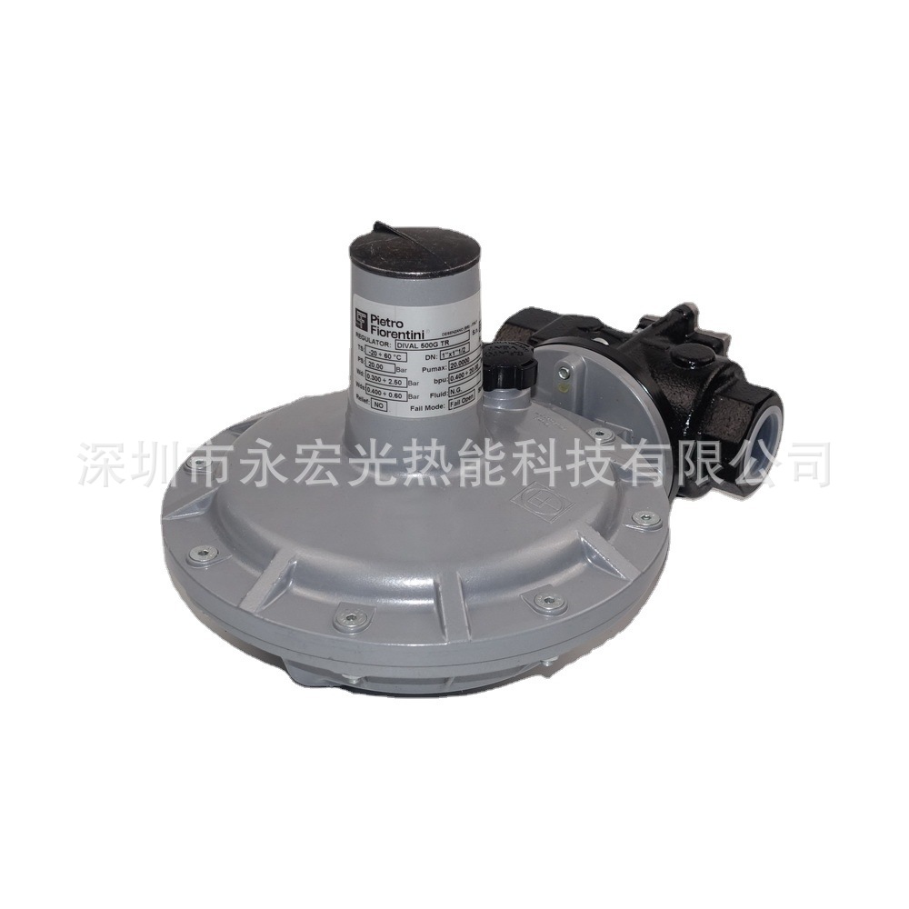 DIVAL500减压阀原装菲奥FIORENTINI燃烧机专用配件供应商正品现货