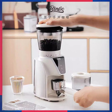 Bincoo定量款电动磨豆机咖啡豆研磨机家用台式手冲意式磨粉器