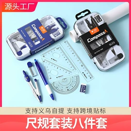 文件夹;文件袋;文件包