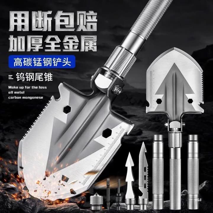 Outdoor engineer shovel folding multifunctional vehicle-mounted soldier shovel manganese steel Chinese shovel fishing convenient camping equipment Outdoor engineer shovel folding multifunctional vehicle-mounted soldier shovel manganese steel Chinese shovel fishing convenient camping equipment