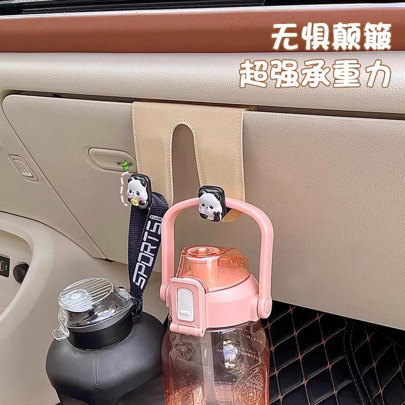 車載助手席グローブボックスフック可愛い飾り前列置物収納車内隠せる車ダブルフック|undefined