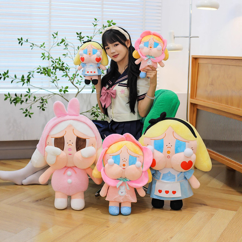 漫画泣いている赤ちゃんぬいぐるみ人形ガールハート人形かわいいデスクトップ装飾品周辺人形誕生日ギフト|undefined