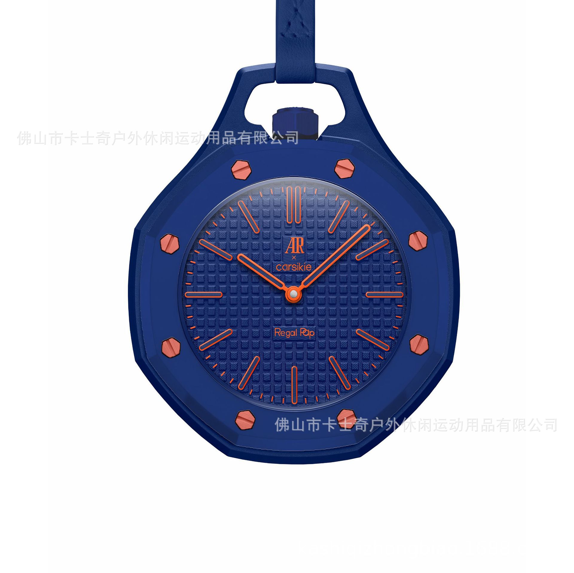 AP Cross-Border Co-Brand Reloj de bolsillo nuevo reloj de cuarzo de dopamina ligero resistente al agua de moda simple reloj unidireccional