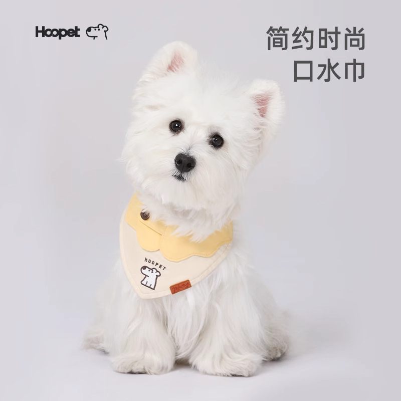 HOOPET Toalla de saliva para perros Pet Puppy West Highland Babero Accesorios Toalla triangular Puppet Cat Dog Bib