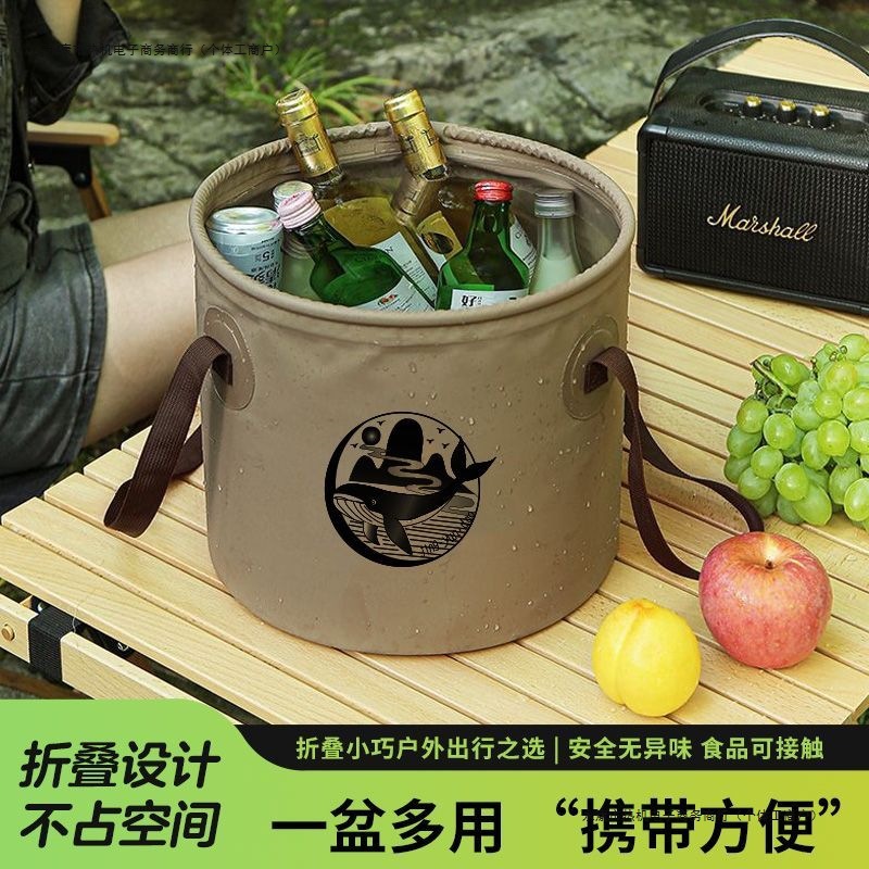 折叠桶便携式旅行露营泡脚桶便携式野餐钓鱼户外车载洗车折叠水桶