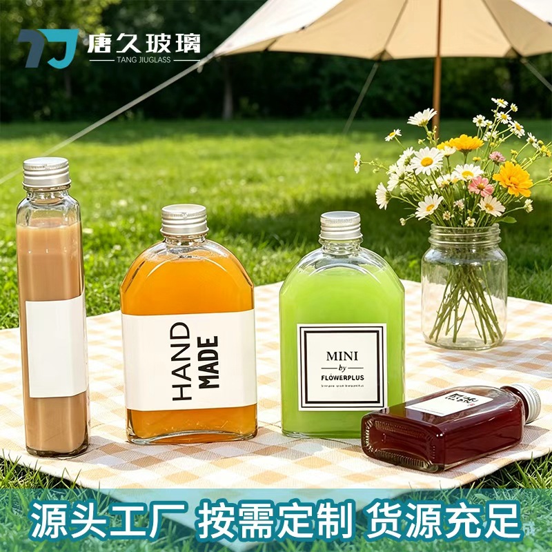 Creative slanted shoulder glass juice drink bottle flat square wine…