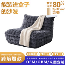 �羳ë�޺��ඹ���� ëë������ɳ�� ��̨�������ѹ��ɳ��