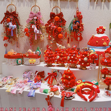 HD118Ԫ�������b[���󼯺ϣ��Ӽ��T��ڒ��R��Շ���܇���Ů