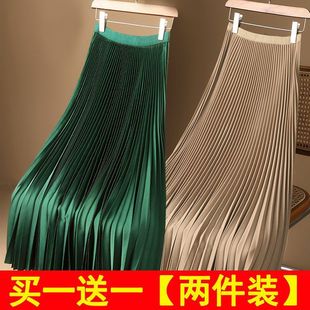 Summer Thin Pleated Ice Silk Satin A-Line Skirt with Draping Effect for 2025 Summer New Style