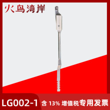 LG002-1 821�U 늙�������i�U �����B�U