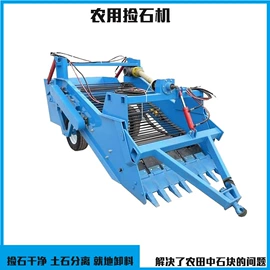 金属成型设备;筛分设备;米面机械
