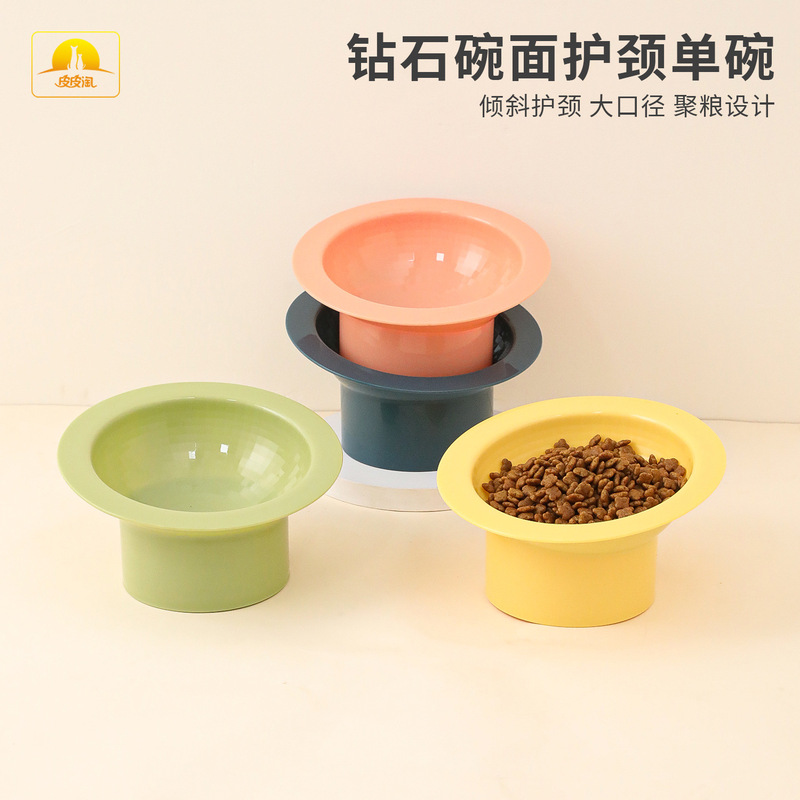 Cat Bowl, Tall Food Bowl, Slanted Mouth, Cat Neck Guard, Diamond Bowl, Cat Plastic Drinking Bowl, Tall Cat Bowl, Pet Supplies