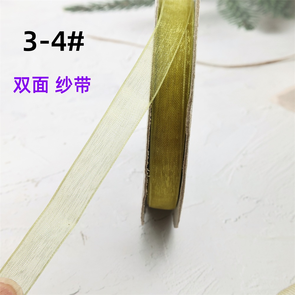 DO7A7851