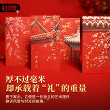 ��ʽ���L�´��t�������Ã�ͯ�^�ꉺ�qǧԪ�t�����L���Ƿⴺ����؛