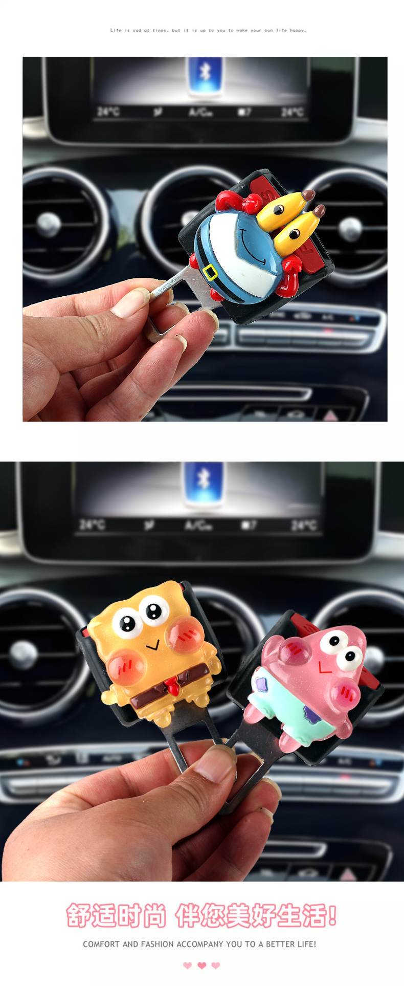 Car Safety Plug with Bayonet Pair of Seat Belts Cartoon Cute Spongebob Plug Extension Connector for Women